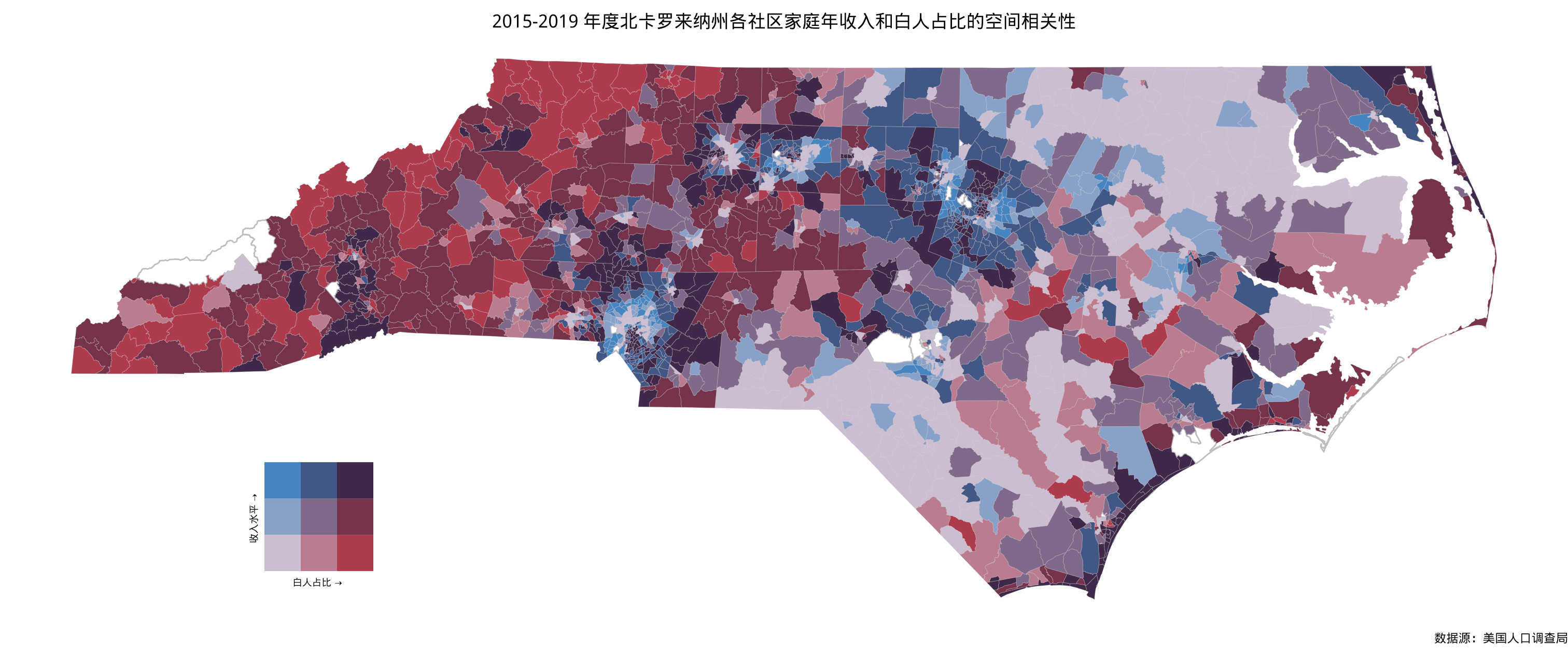 2015-2019 年度北卡州社区级家庭年收入和白人占比的空间相关性