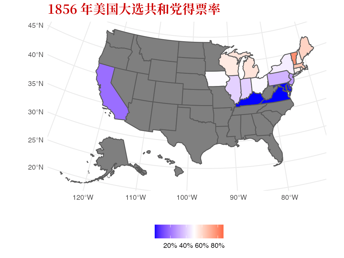 1856-1976年共和党在各州的得票率