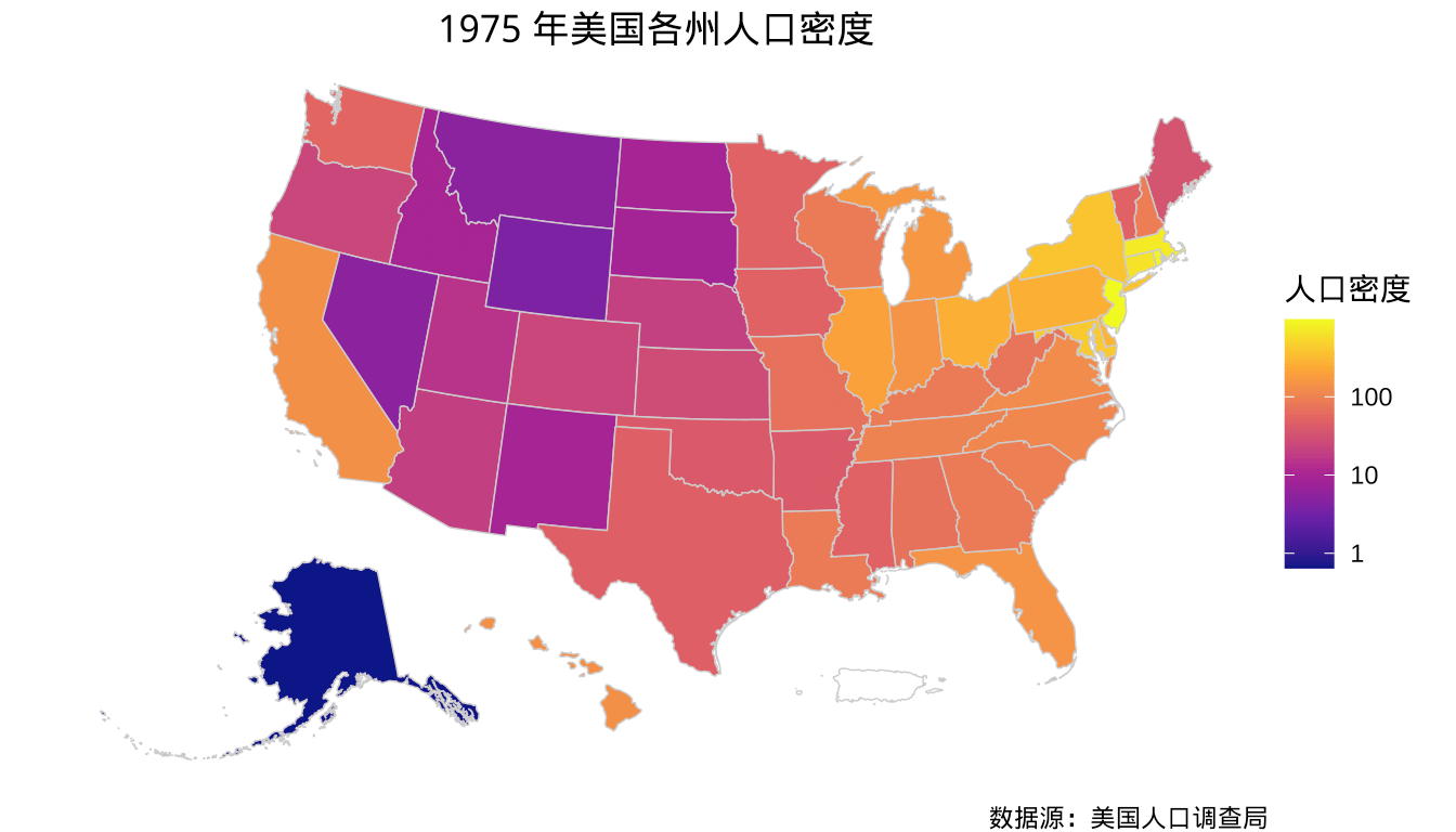 1975 年美国各州人口密度